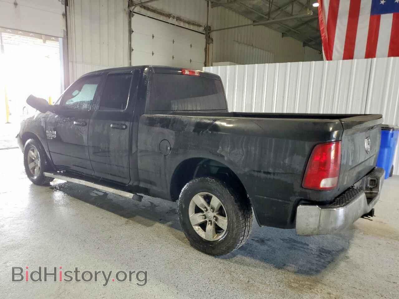 2020 RAM 1500 - VIN: 1C6RR6FG5LS151100 - Фото 2