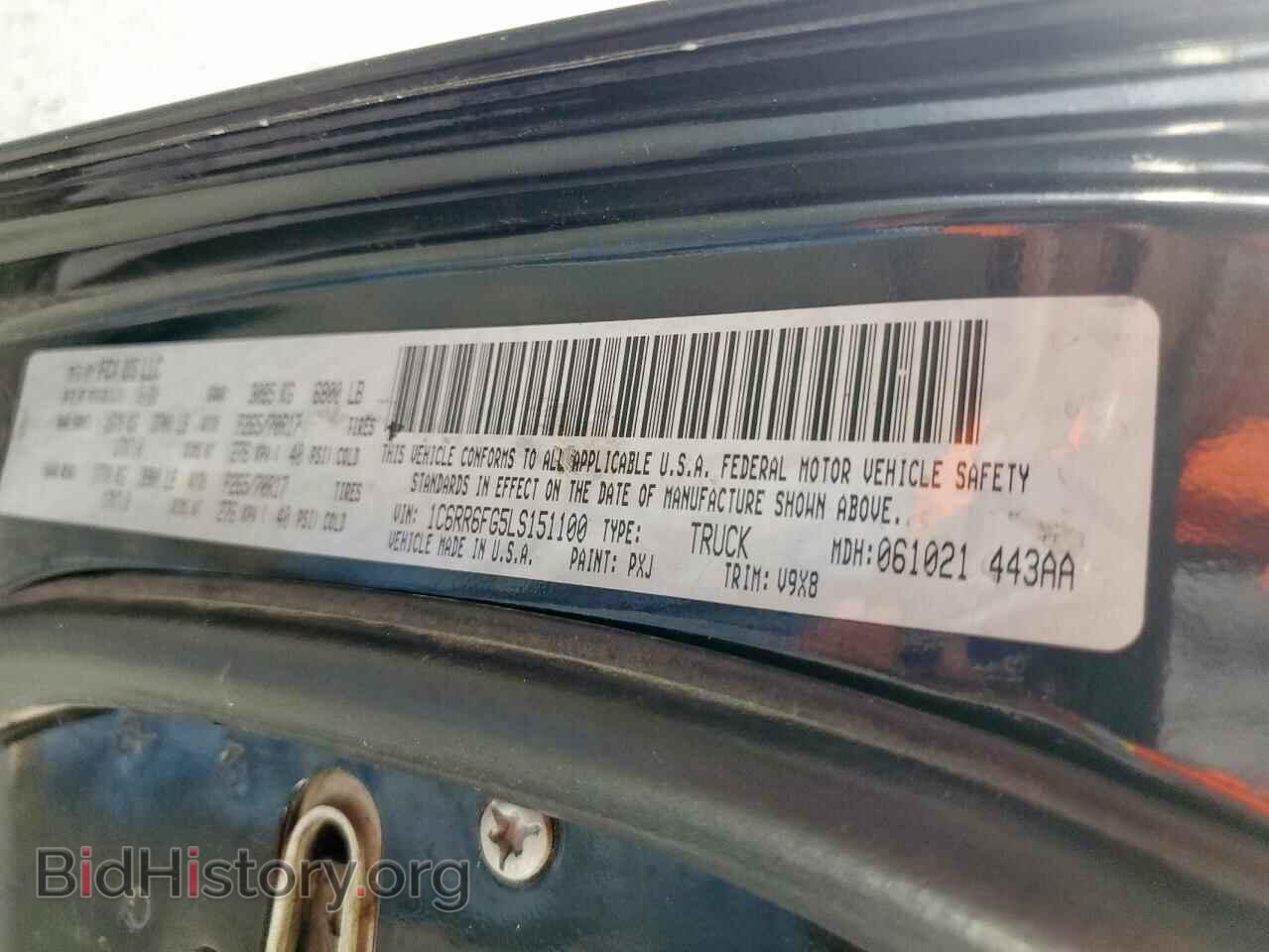 2020 RAM 1500 - VIN: 1C6RR6FG5LS151100 - Фото 12
