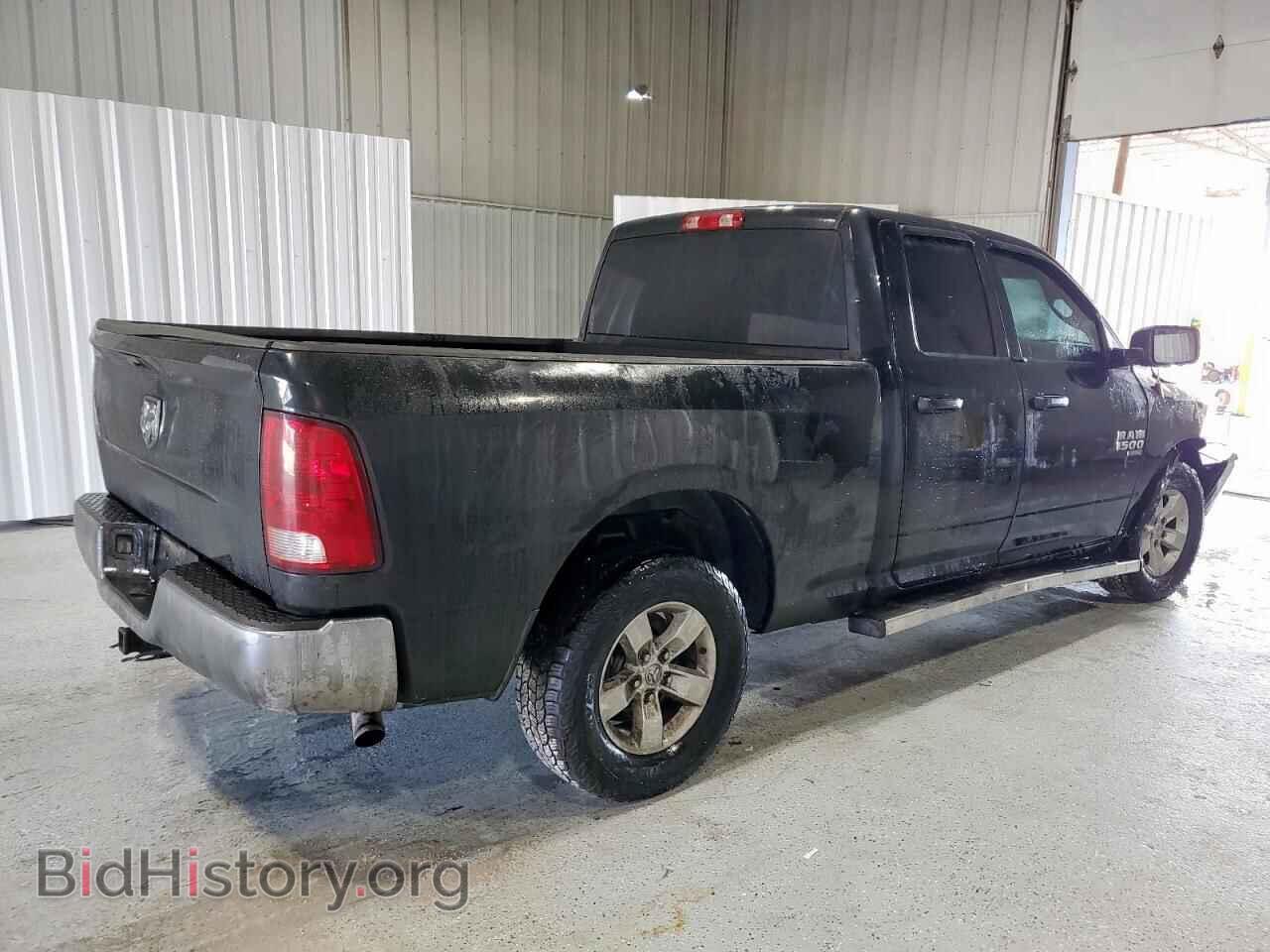 2020 RAM 1500 - VIN: 1C6RR6FG5LS151100 - Фото 3