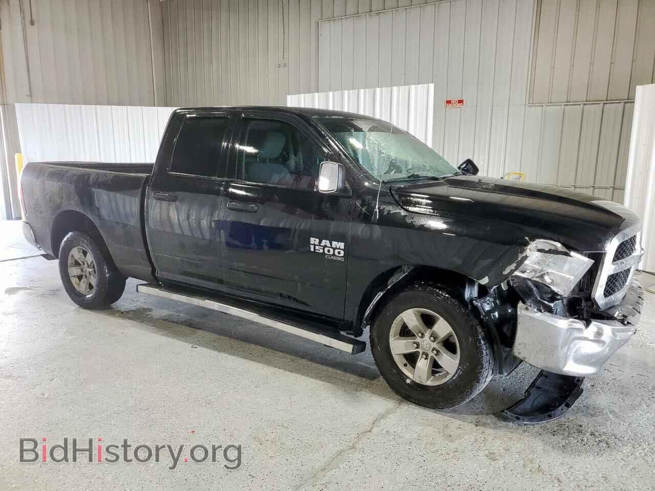 2020 RAM 1500 - VIN: 1C6RR6FG5LS151100 - Фото 4