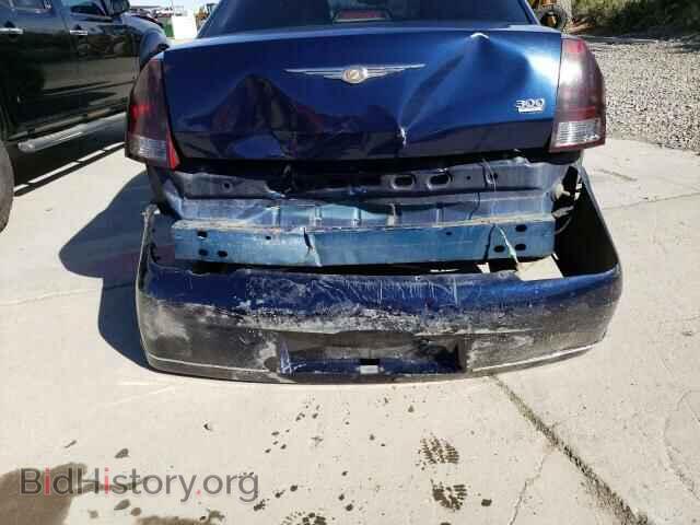 2005 CHRYSLER 300 - VIN: 2C3JA53G75H645646 - Фото 12