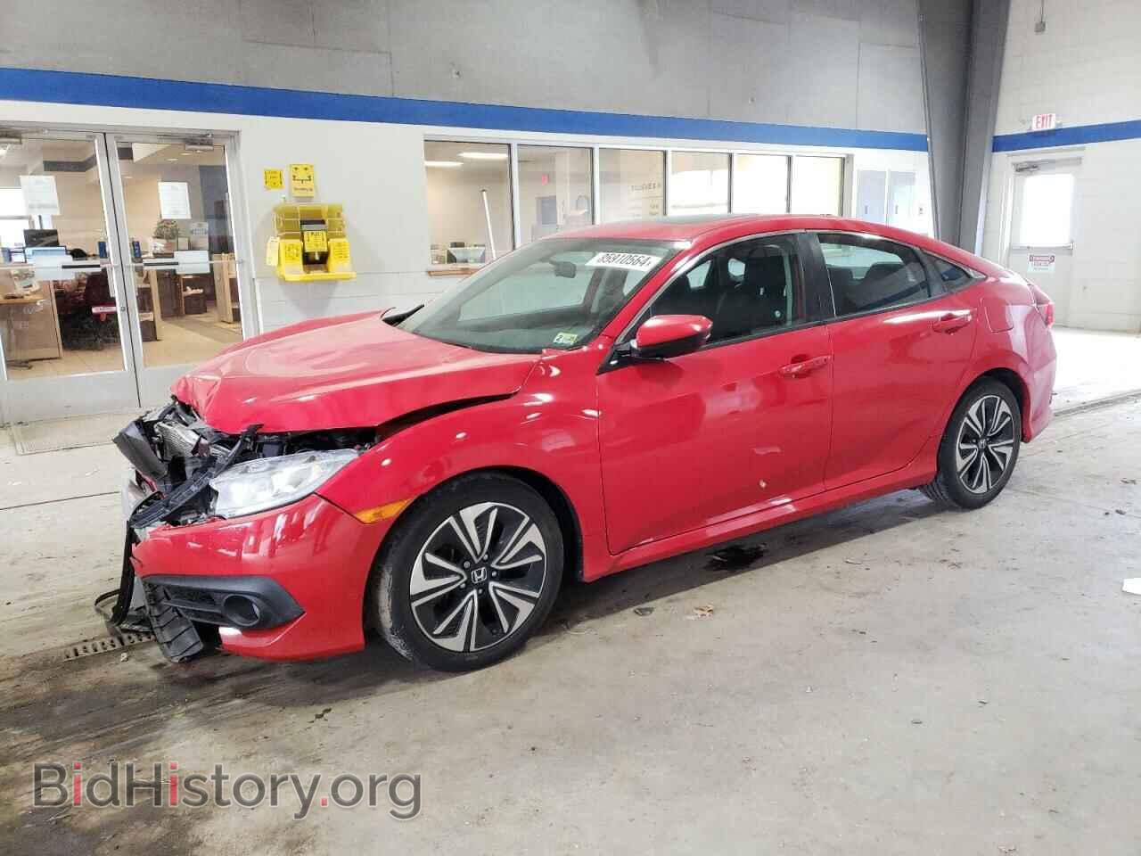 Фотография 2HGFC1F37HH634987 - HONDA CIVIC 2017