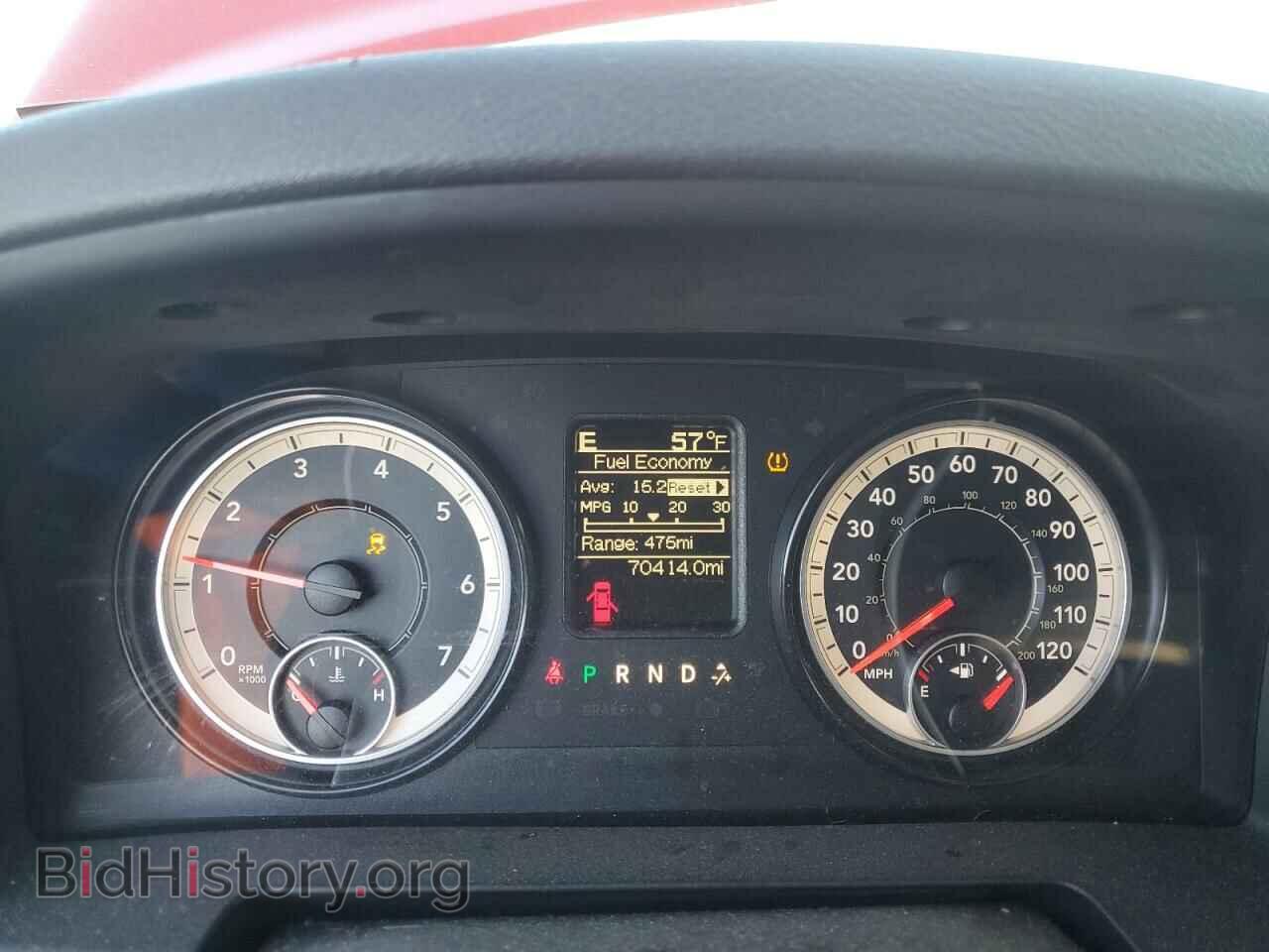 2017 RAM 1500 - VIN: 1C6RR7FT4HS509555 - Photo 9