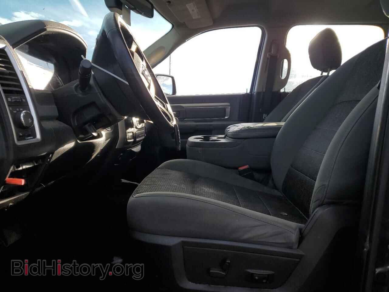 2016 RAM 1500 - VIN: 1C6RR7LTXGS104884 - Photo 7