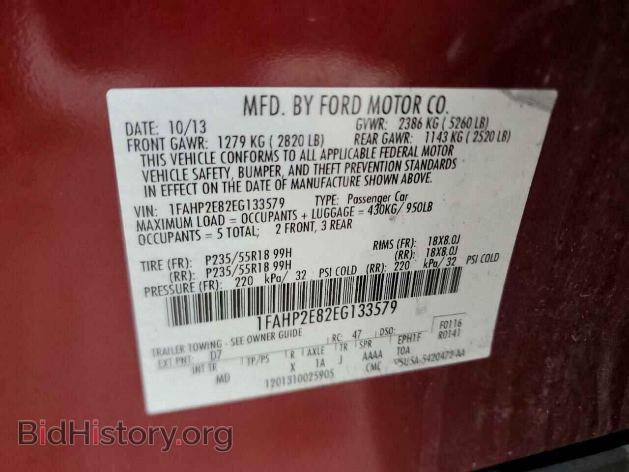 2014 FORD TAURUS - VIN: 1FAHP2E82EG133579 - Фото 12