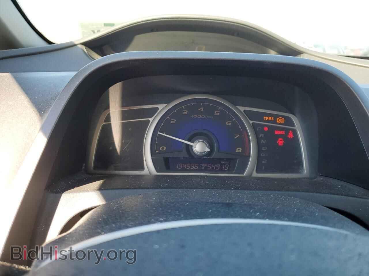 2010 HONDA CIVIC - VIN: 2HGFA1F50AH545257 - Фото 9