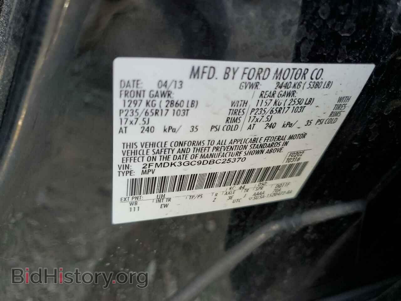 2013 FORD EDGE - VIN: 2FMDK3GC9DBC25370 - Photo 13