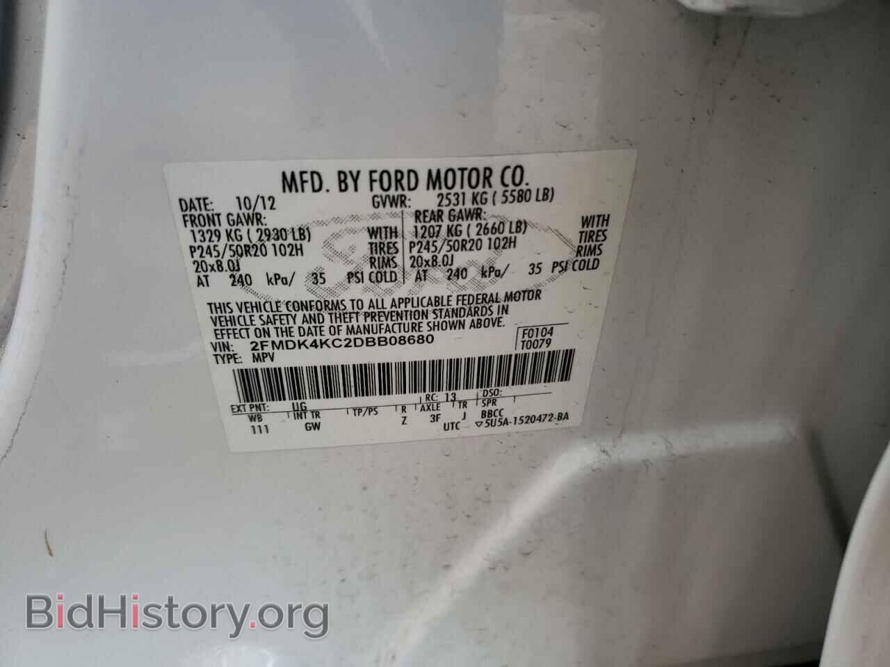 2013 FORD EDGE - VIN: 2FMDK4KC2DBB08680 - Фото 12