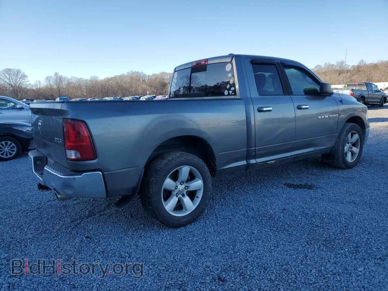 2011 DODGE All Models - VIN: 1D7RV1GT5BS677783 - Photo 3