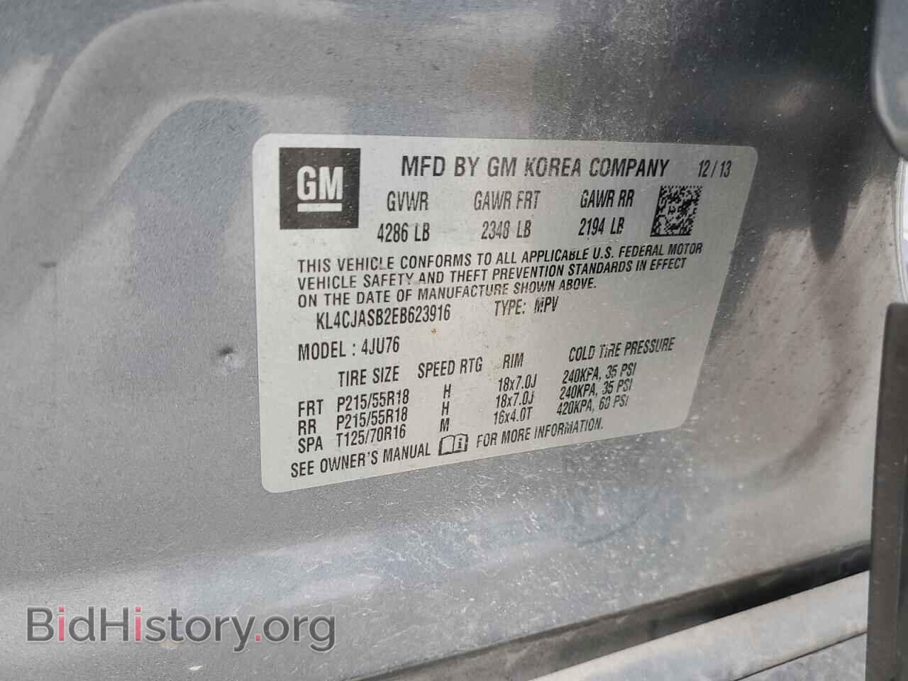 2014 BUICK ENCORE - VIN: KL4CJASB2EB623916 - Photo 14