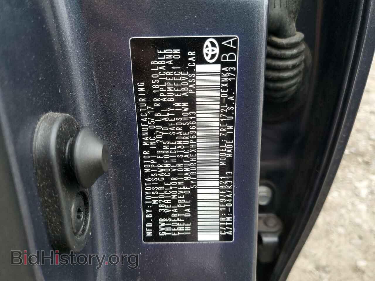 2017 TOYOTA COROLLA - VIN: 5YFBURHEXHP696613 - Photo 12