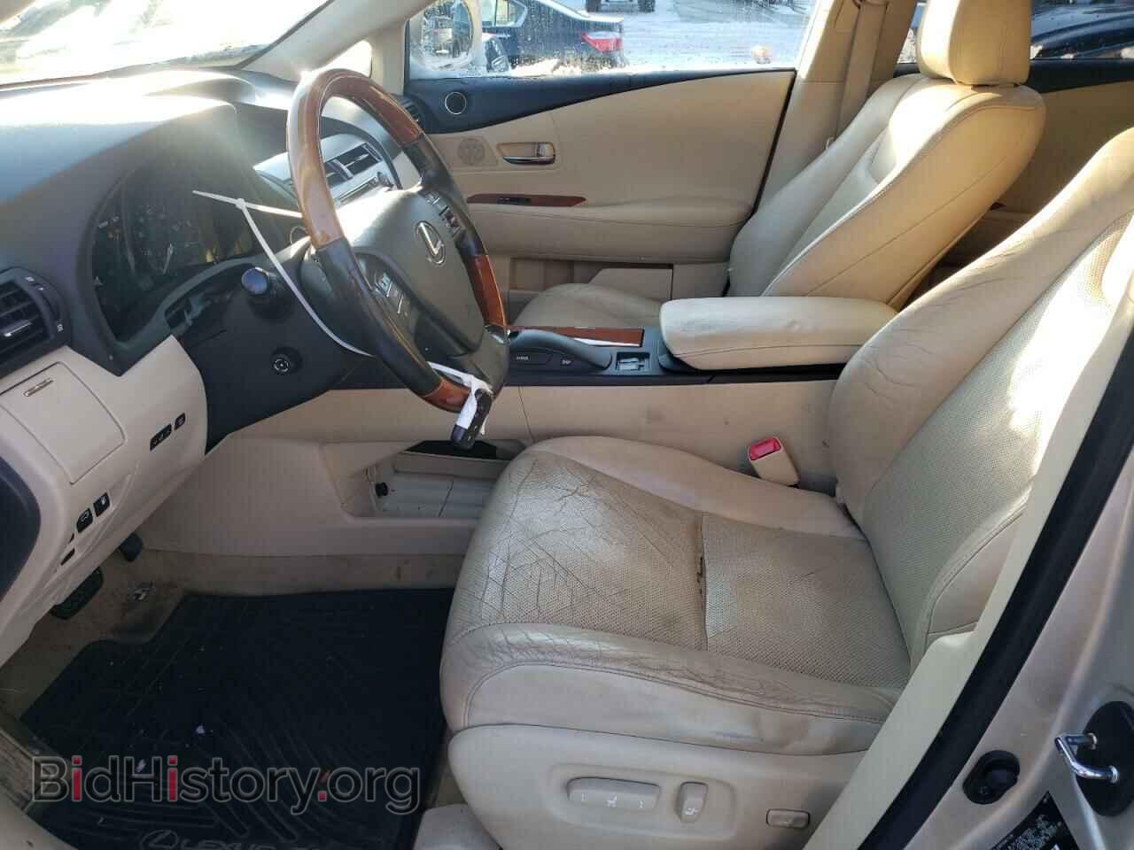 2011 LEXUS RX450 - VIN: JTJBC1BA4B2421638 - Фото 7