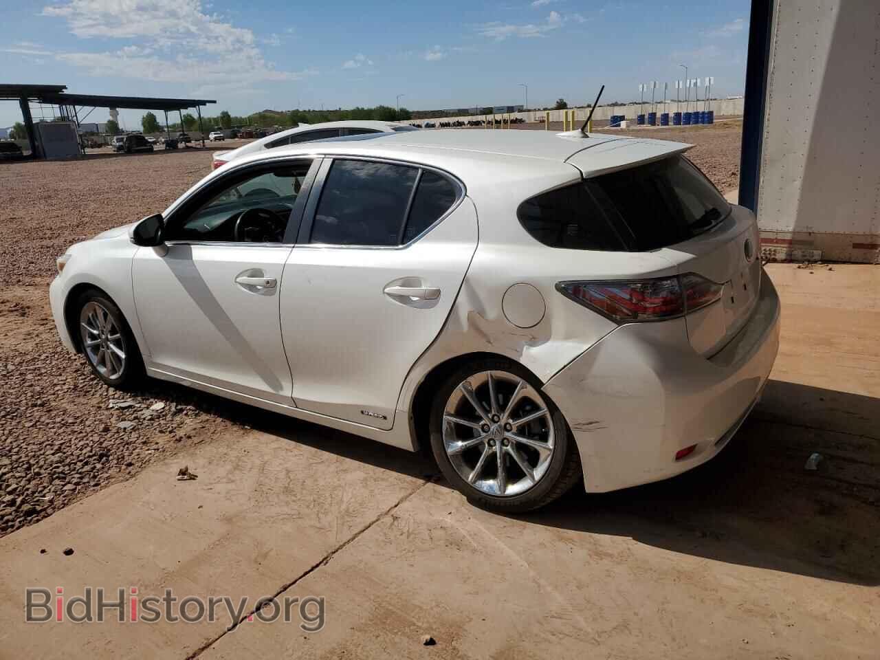 2013 LEXUS CT 200 - VIN: JTHKD5BH7D2133473 - Фото 2