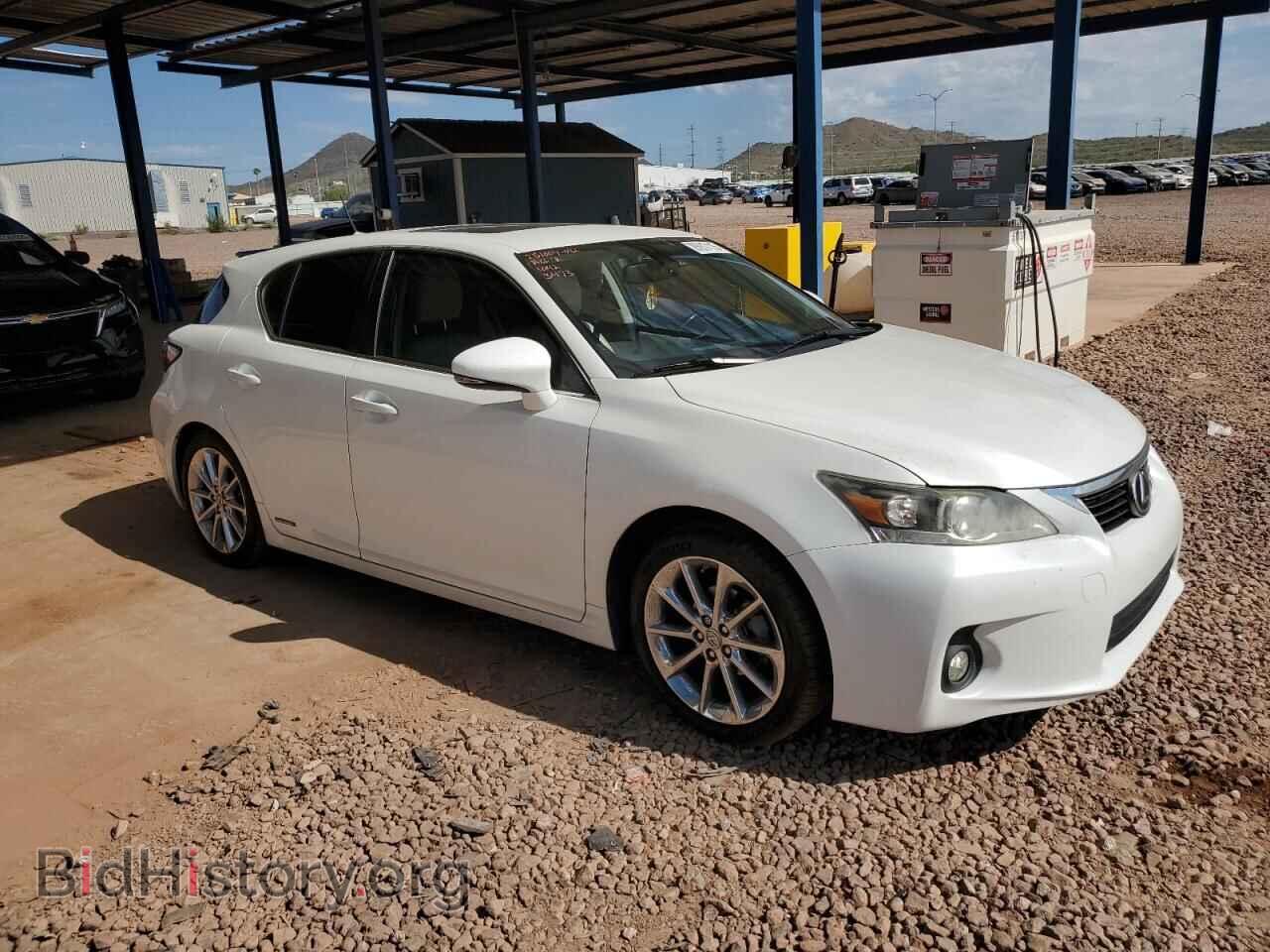 2013 LEXUS CT 200 - VIN: JTHKD5BH7D2133473 - Фото 4