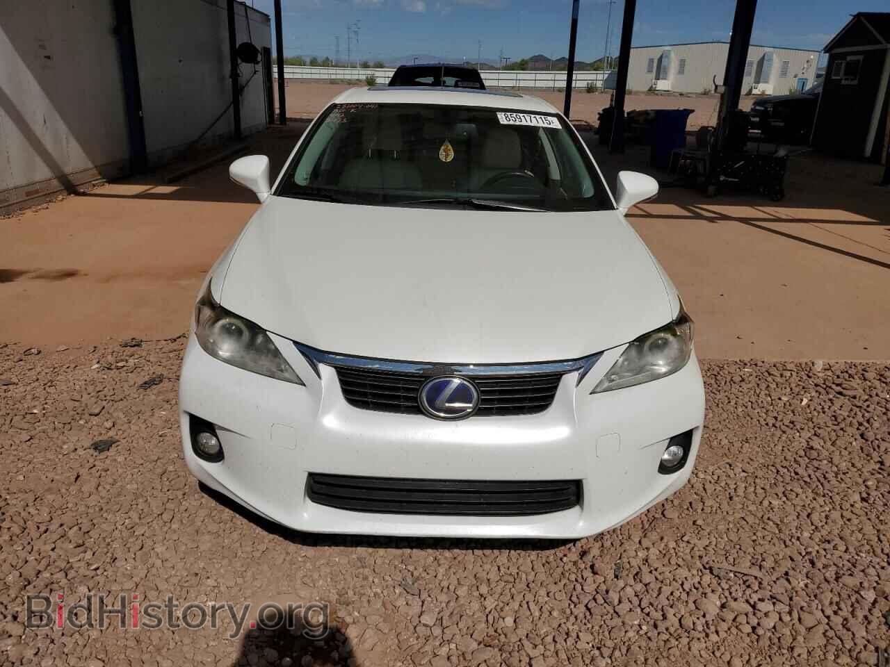 2013 LEXUS CT 200 - VIN: JTHKD5BH7D2133473 - Фото 5