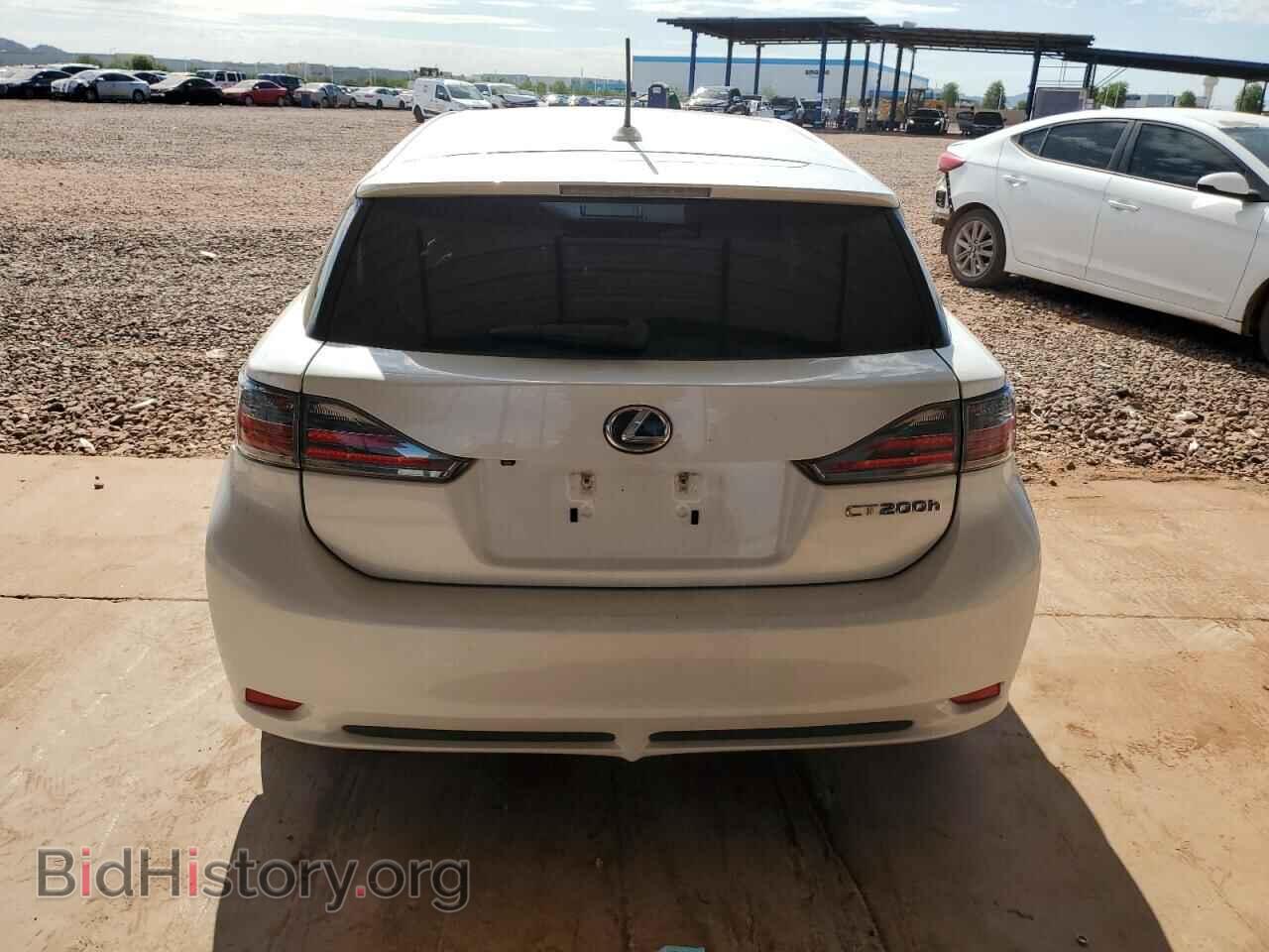 2013 LEXUS CT 200 - VIN: JTHKD5BH7D2133473 - Фото 6