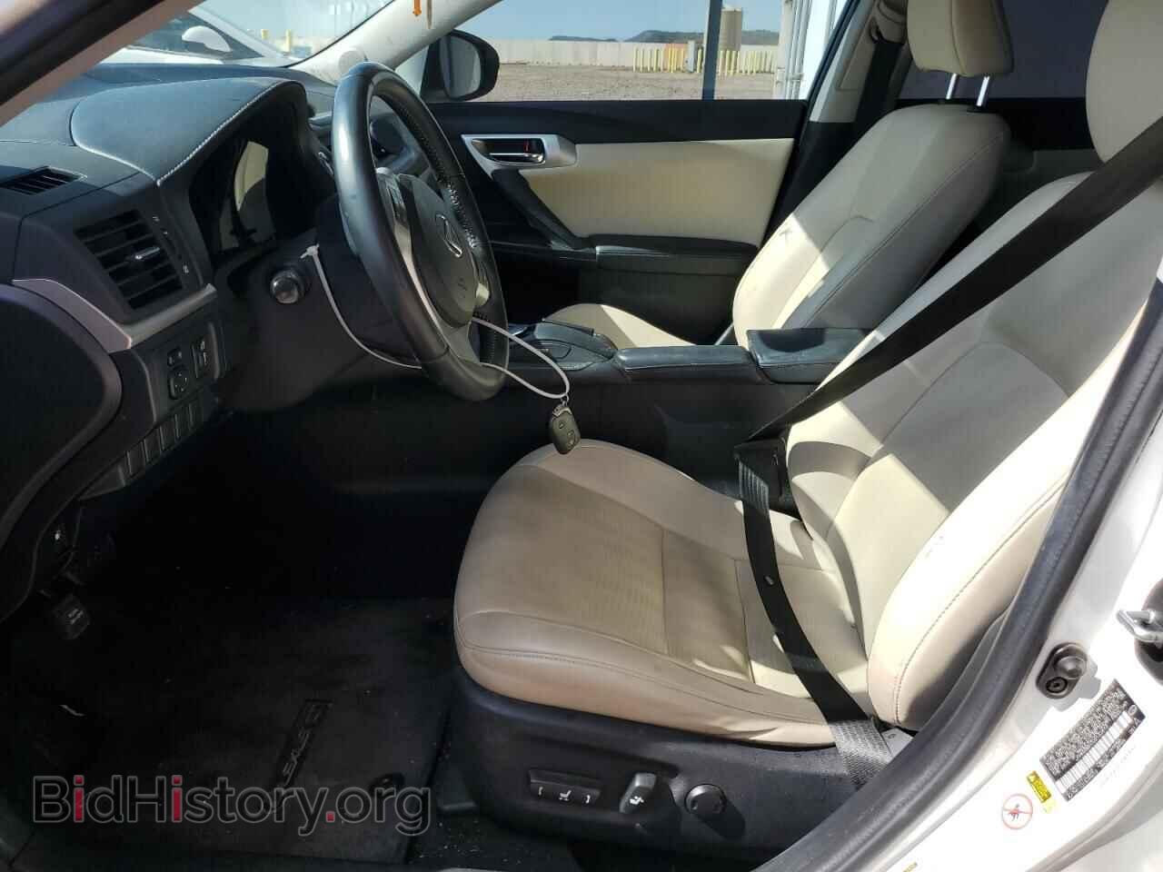 2013 LEXUS CT 200 - VIN: JTHKD5BH7D2133473 - Фото 7