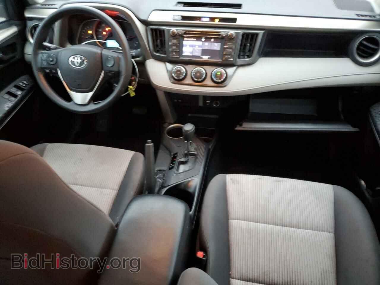 2015 TOYOTA RAV4 - VIN: 2T3BFREV9FW271255 - Фото 8
