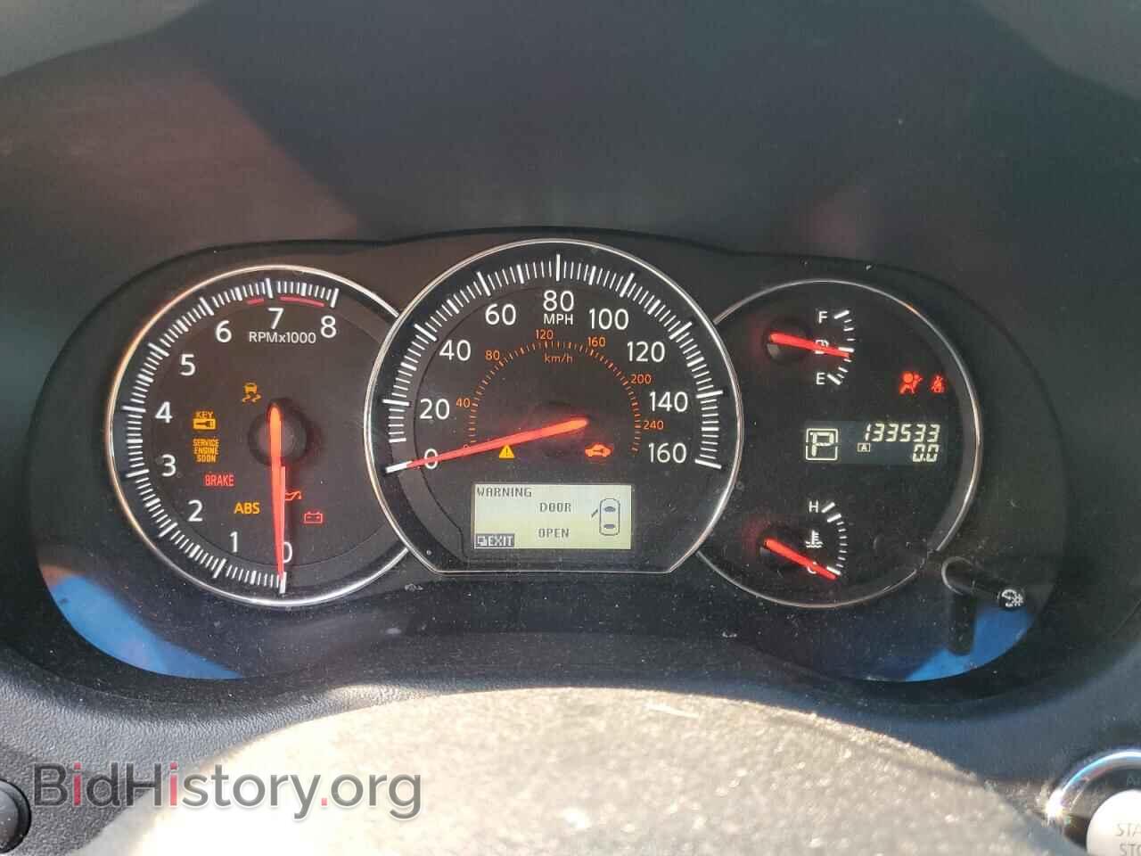 2014 NISSAN MAXIMA - VIN: 1N4AA5AP2EC467149 - Фото 9