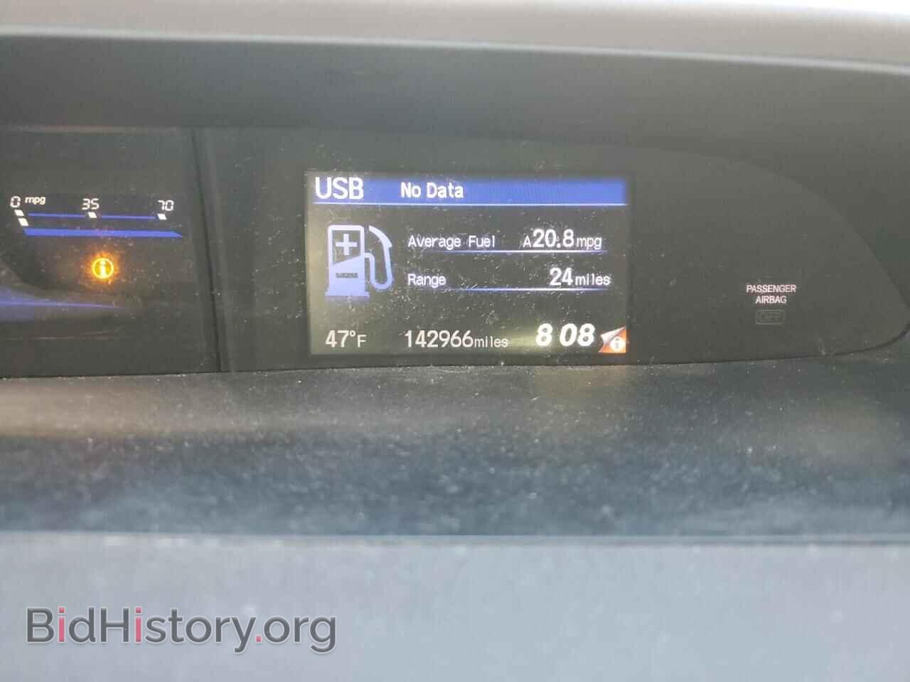 2012 HONDA CIVIC - VIN: 19XFB2F8XCE110594 - Фото 9