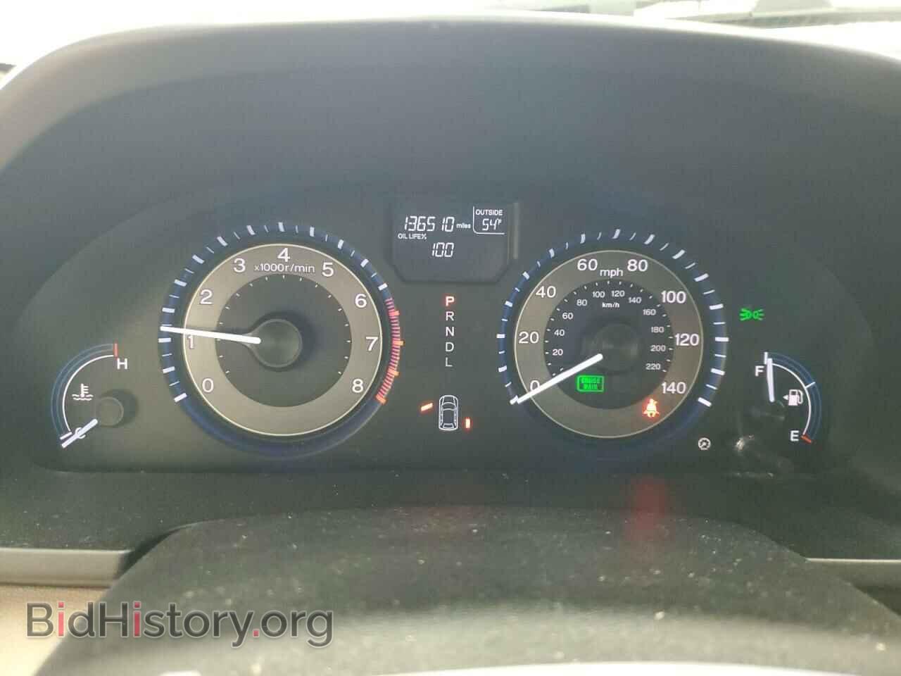 2013 HONDA All Models - VIN: 5FNRL5H68DB067103 - Фото 9
