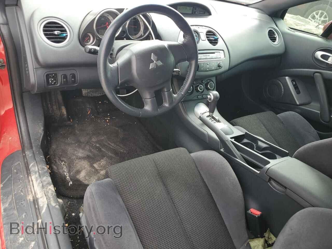2007 MITSUBISHI ECLIPSE - VIN: 4A3AL35T67E004032 - Photo 8