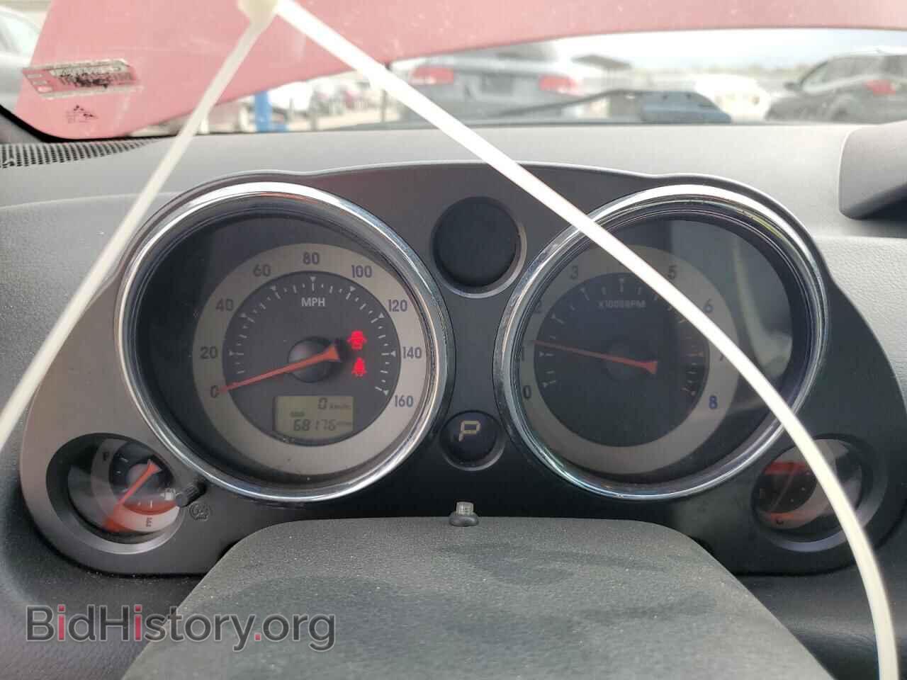 2007 MITSUBISHI ECLIPSE - VIN: 4A3AL35T67E004032 - Photo 9