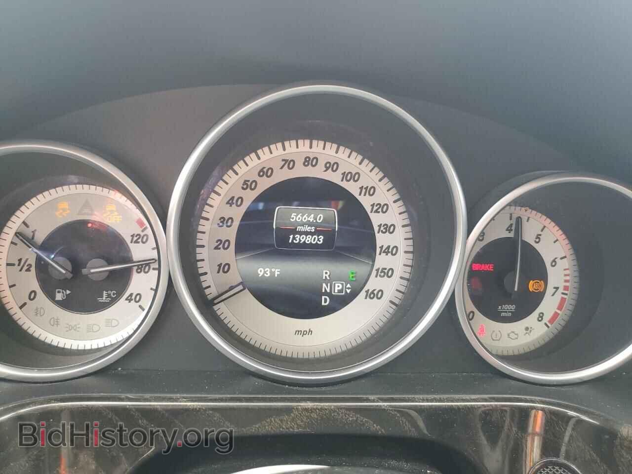 2014 MERCEDES-BENZ E-CLASS - VIN: WDDHF5KB1EA906422 - Фото 9