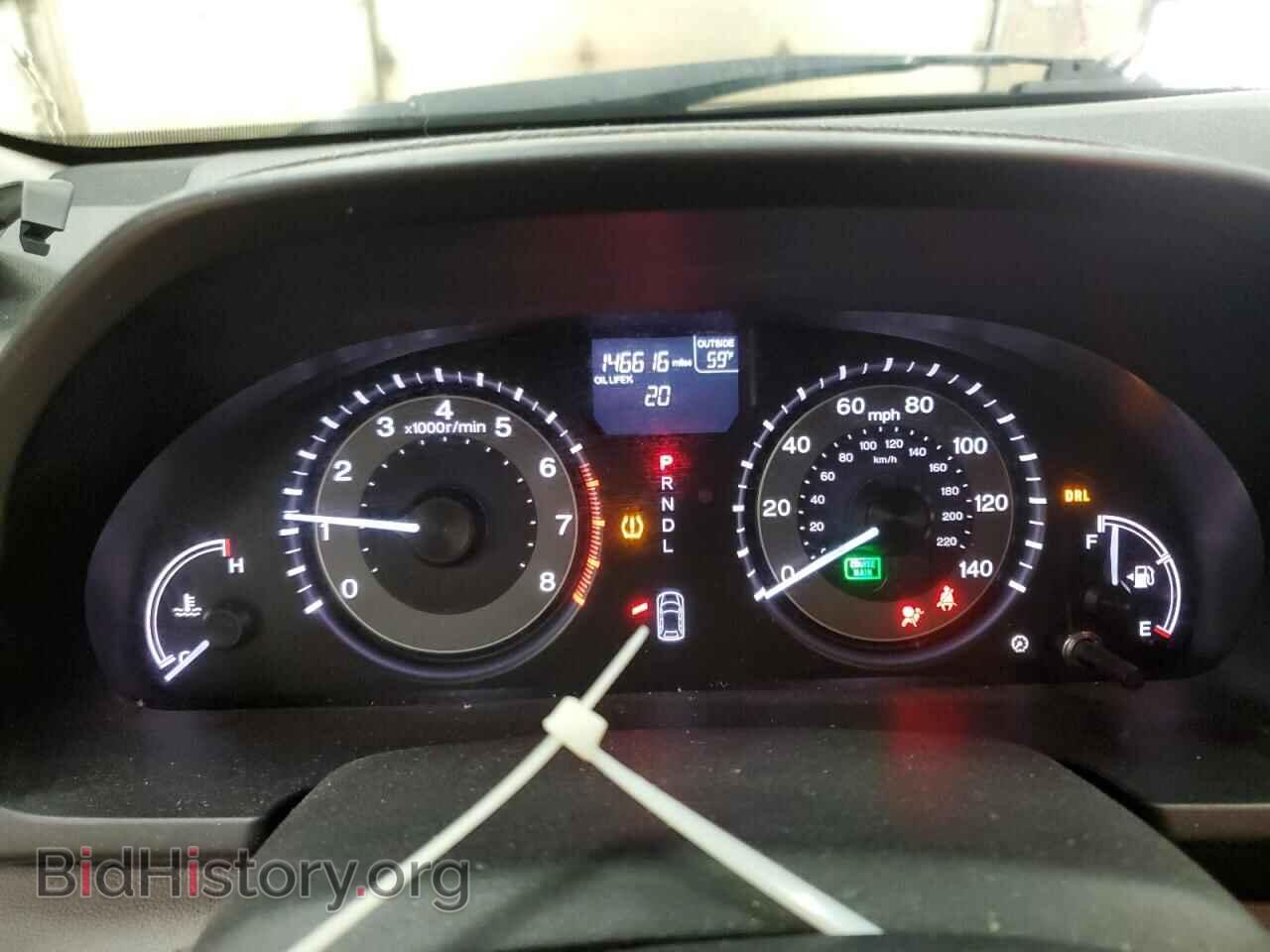 2015 HONDA All Models - VIN: 5FNRL5H63FB092378 - Photo 9