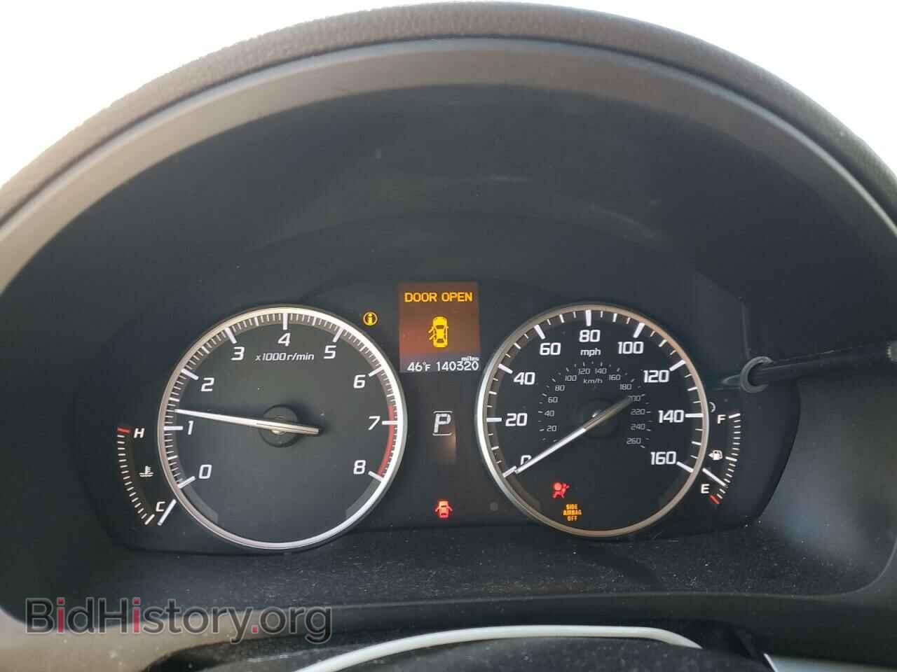 2015 ACURA ILX - VIN: 19VDE1F74FE009239 - Фото 9