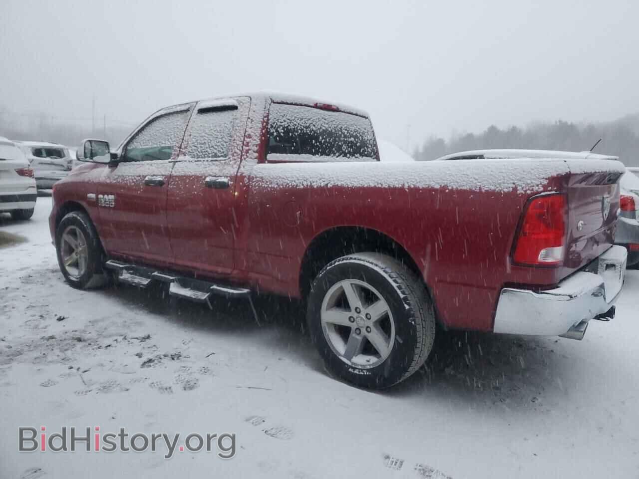 2015 RAM 1500 - VIN: 1C6RR7FT7FS560870 - Фото 2