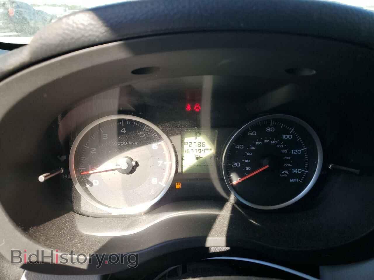 2016 SUBARU FORESTER - VIN: JF2SJADC3GH404083 - Фото 9