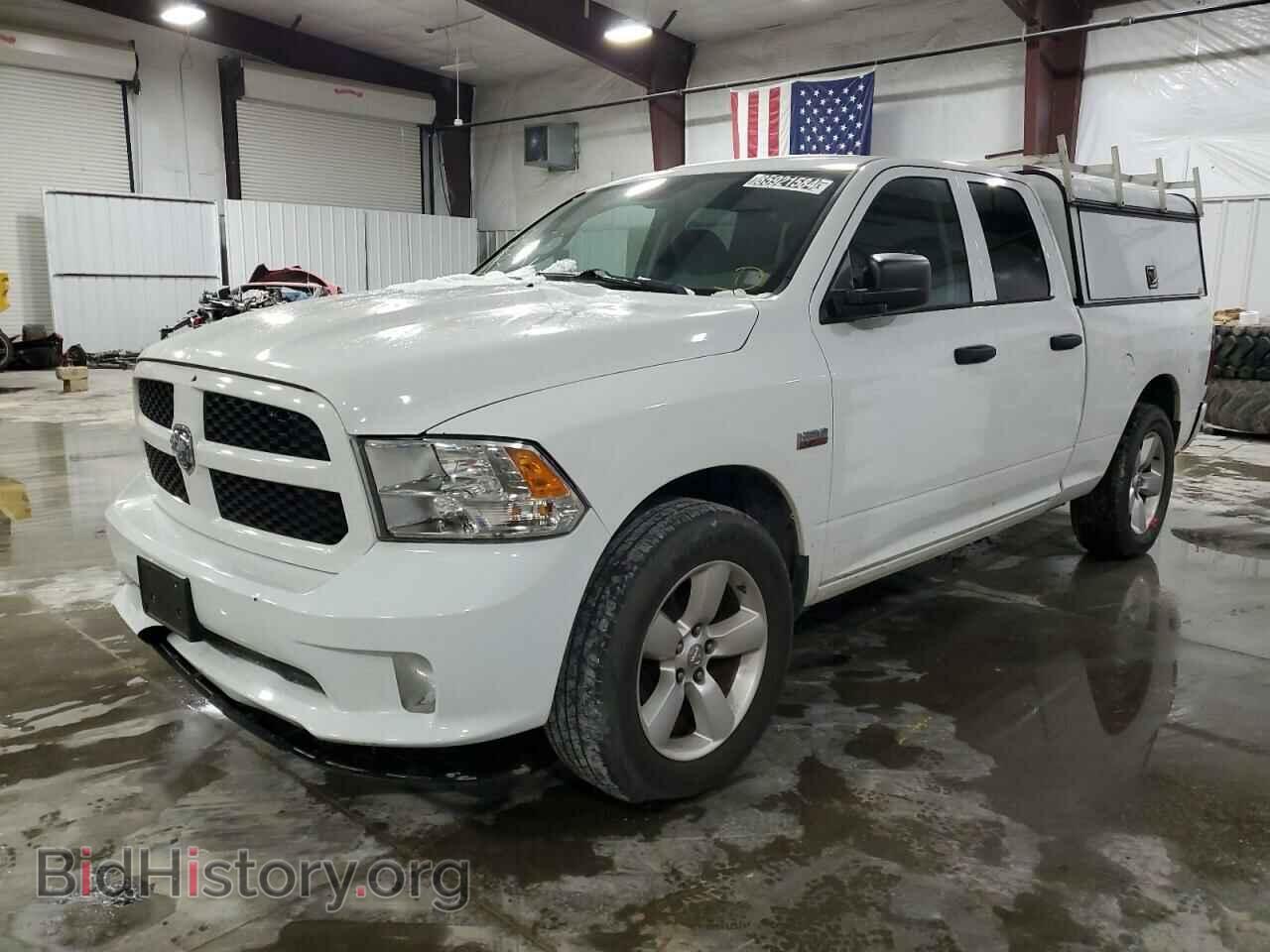 Photo 1C6RR7FT5FS690694 - RAM 1500 2015
