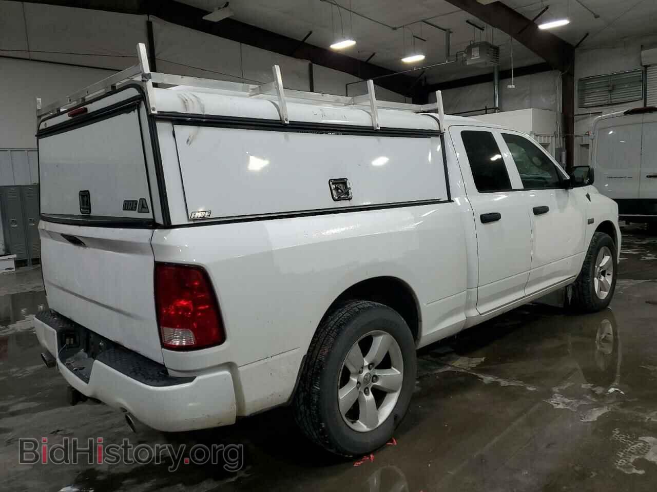 2015 RAM 1500 - VIN: 1C6RR7FT5FS690694 - Photo 3