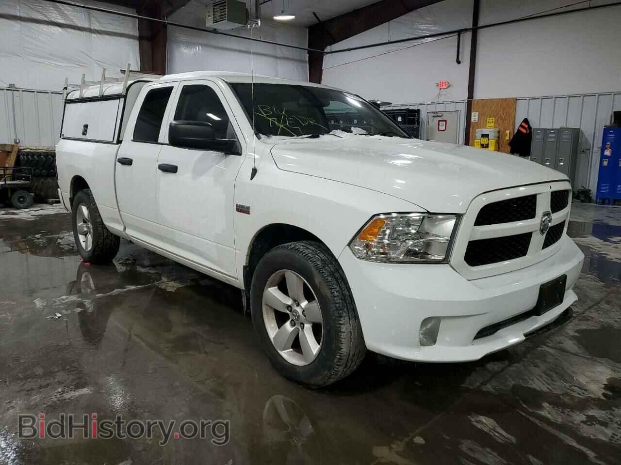 2015 RAM 1500 - VIN: 1C6RR7FT5FS690694 - Photo 4