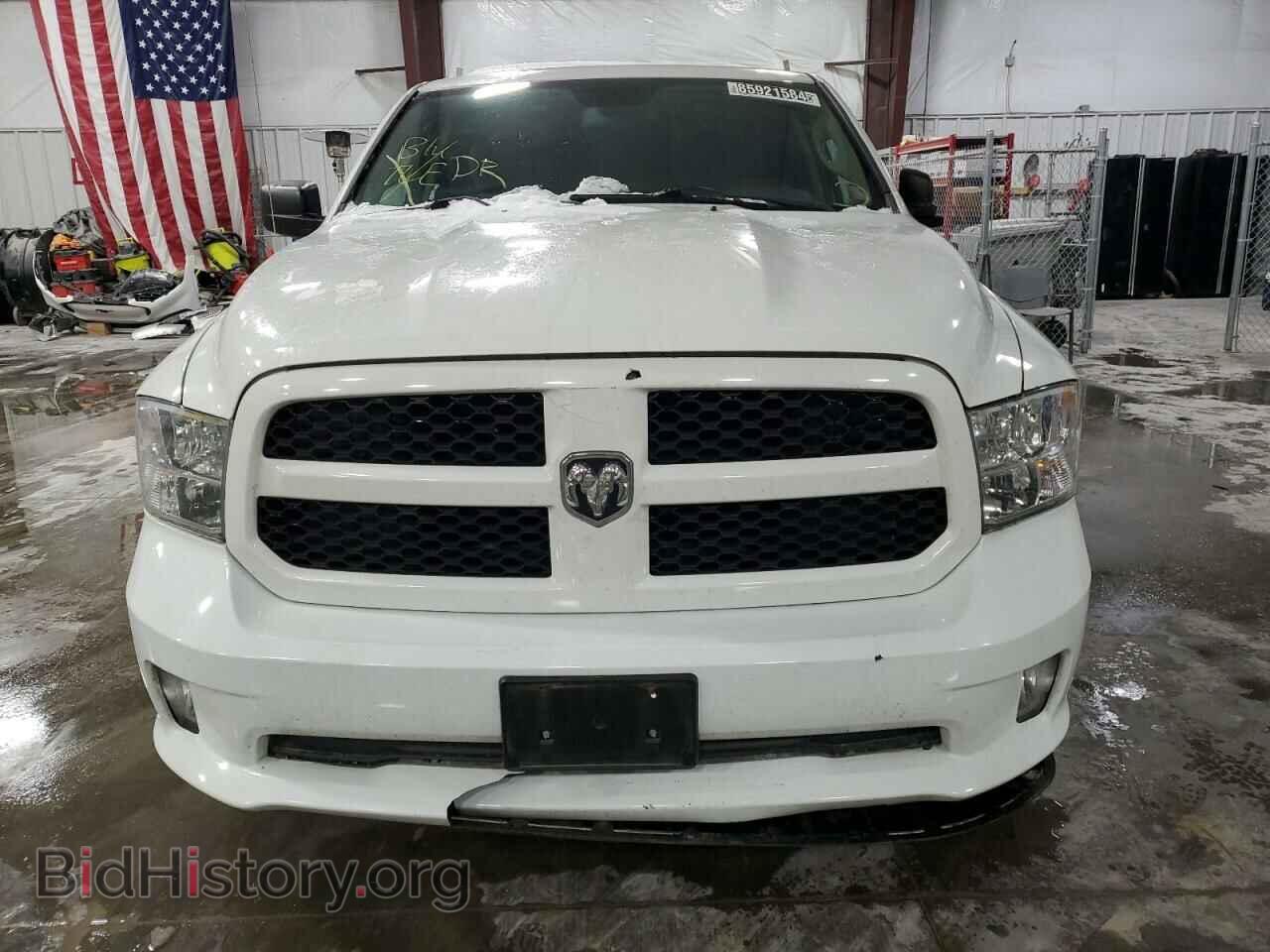 2015 RAM 1500 - VIN: 1C6RR7FT5FS690694 - Photo 5