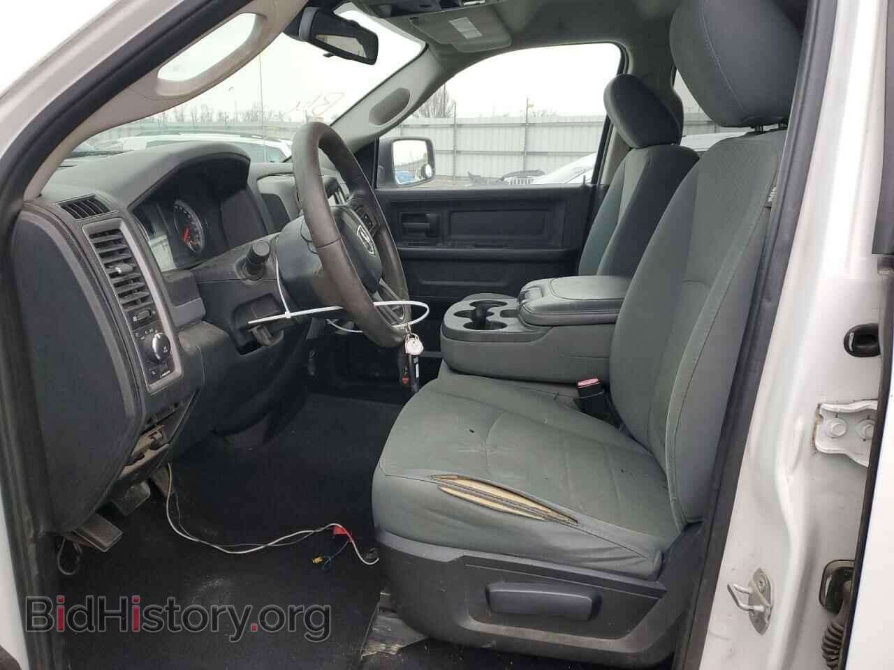 2015 RAM 1500 - VIN: 1C6RR7FT5FS690694 - Photo 7