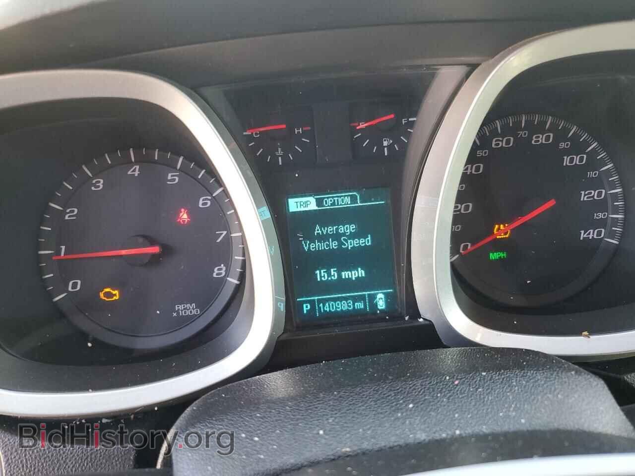 2014 CHEVROLET EQUINOX - VIN: 2GNFLGEK4E6237536 - Фото 9