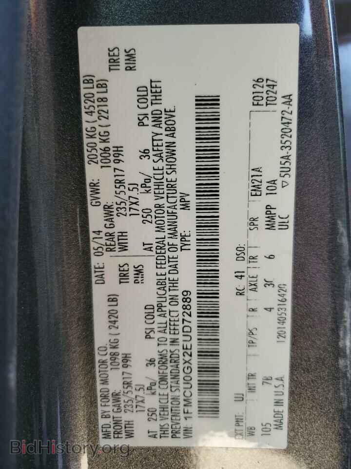 2014 FORD ESCAPE - VIN: 1FMCU0GX2EUD72889 - Фото 12