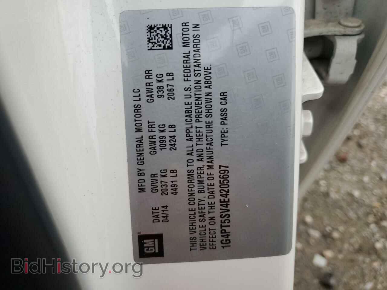 2014 BUICK VERANO - VIN: 1G4PT5SV4E4205697 - Фото 12