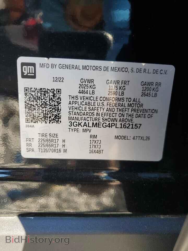 2023 GMC TERRAIN - VIN: 3GKALMEG4PL162157 - Фото 14