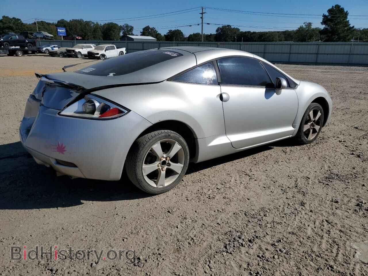 2007 MITSUBISHI ECLIPSE - VIN: 4A3AK24F97E001926 - Photo 3