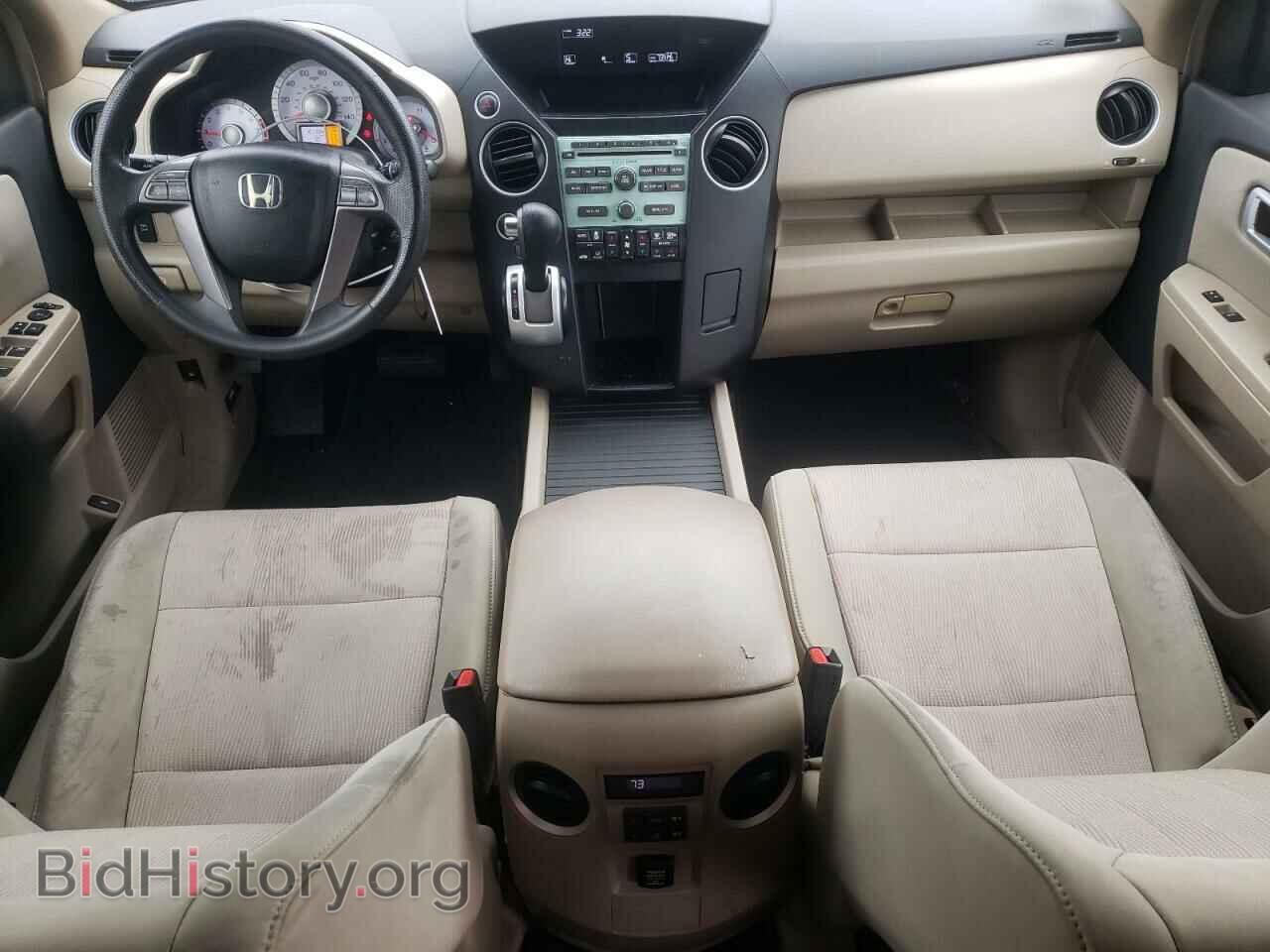 2009 HONDA PILOT - VIN: 5FNYF48449B013154 - Фото 8