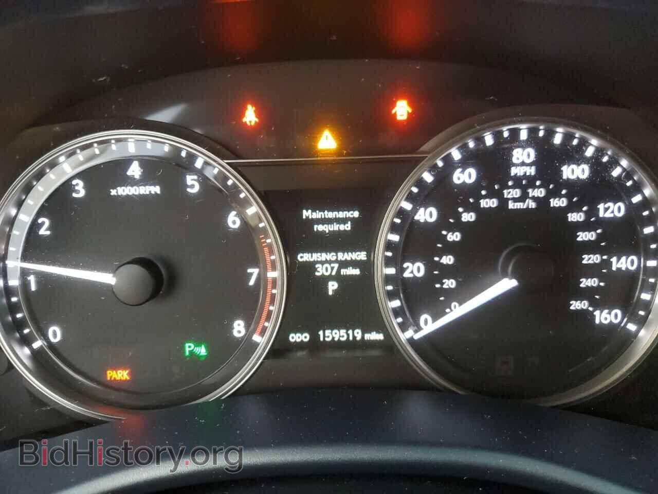 2015 LEXUS GS350 - VIN: JTHBE1BL7FA005513 - Фото 9