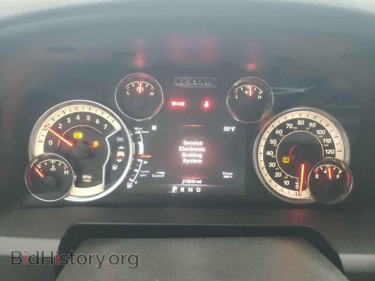 2017 RAM 1500 - VIN: 3C6RR6LT1HG687512 - Фото 9