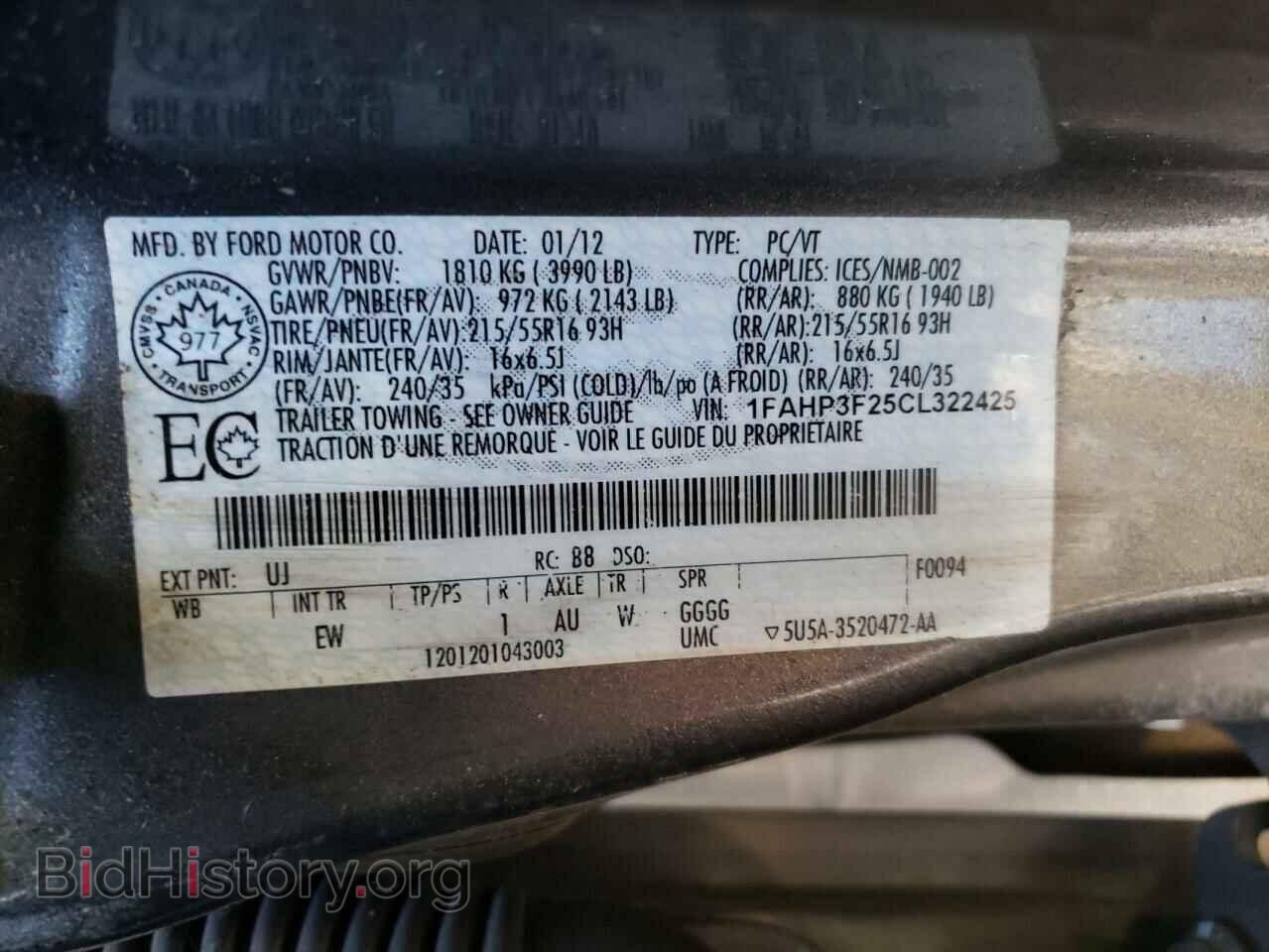 2012 FORD FOCUS - VIN: 1FAHP3F25CL322425 - Photo 12