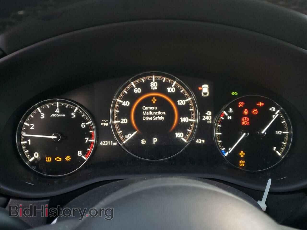 2023 MAZDA CX30 - VIN: 3MVDMBBM5PM538202 - Photo 9