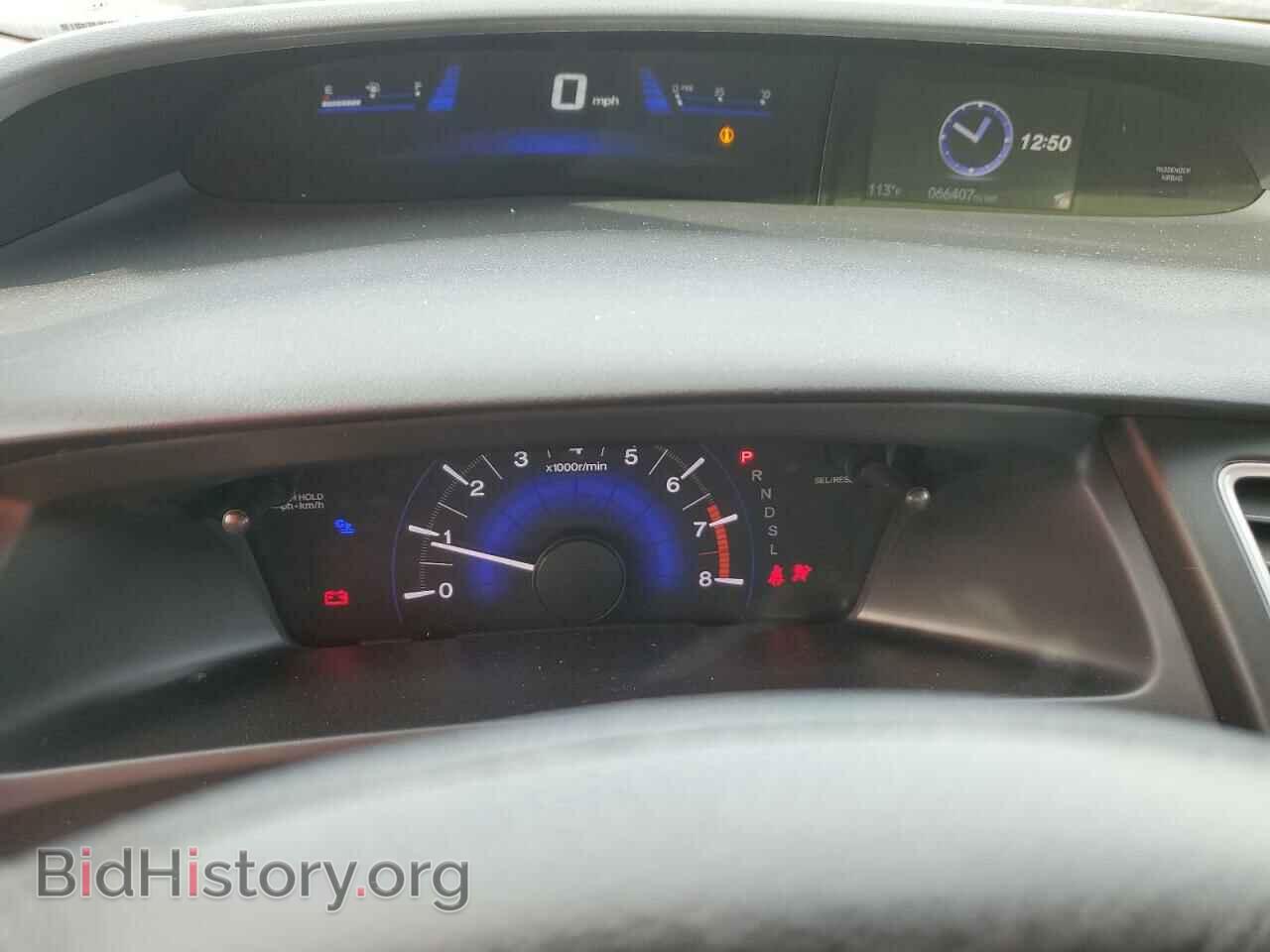 2014 HONDA CIVIC - VIN: 19XFB2F52EE212044 - Фото 9