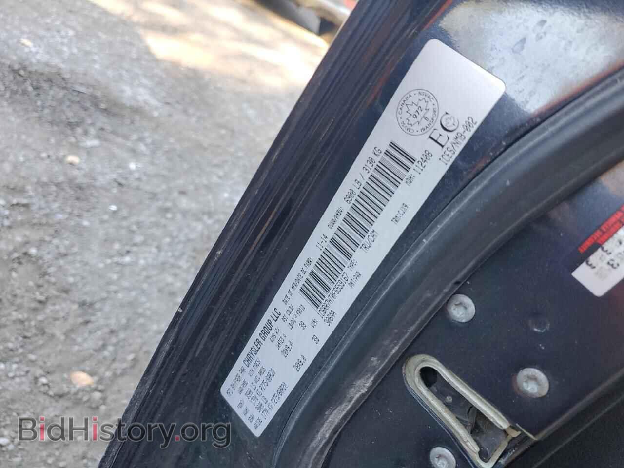 2015 RAM 1500 - VIN: 1C6RR7HT0FS559167 - Фото 13