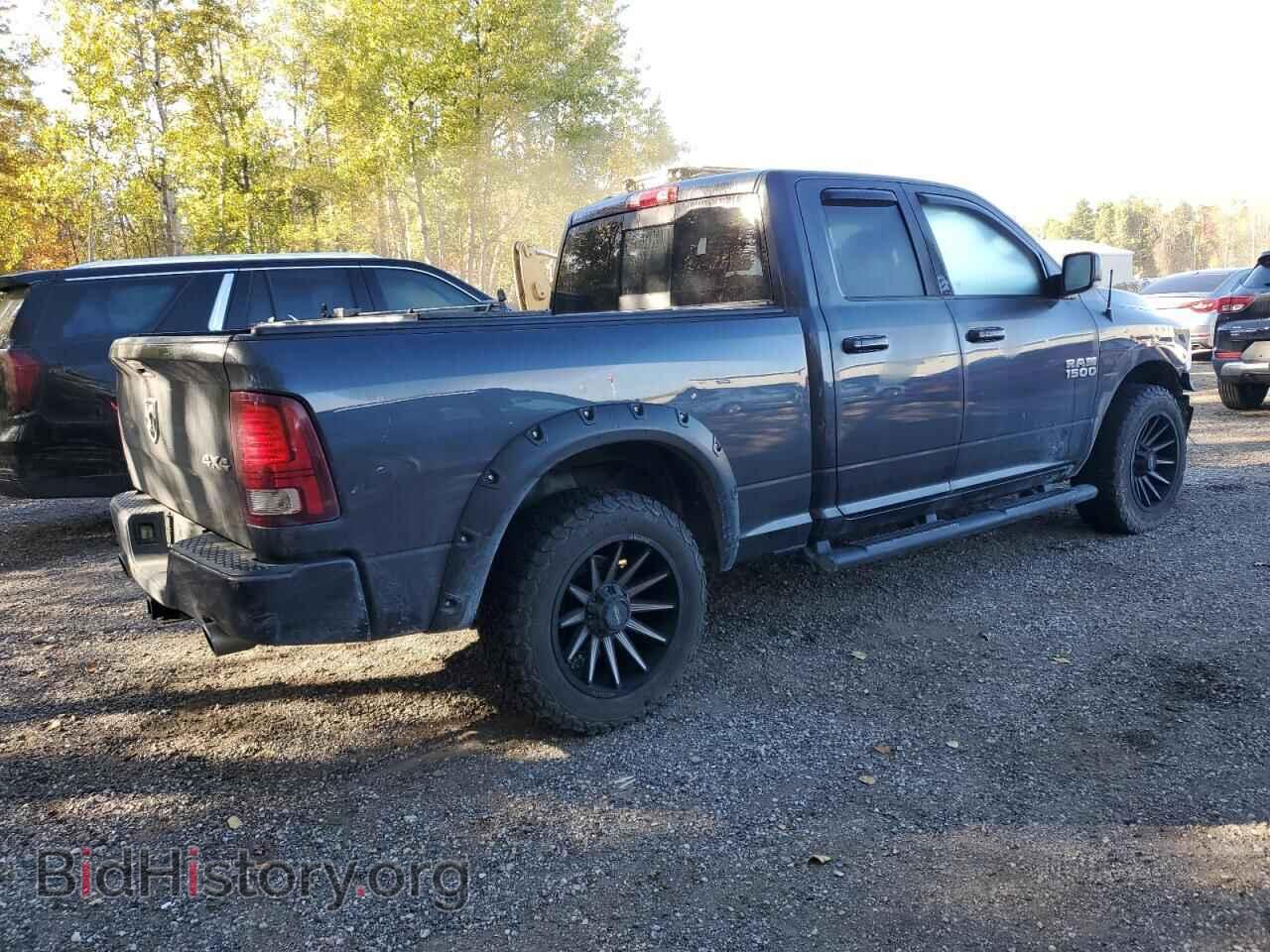 2015 RAM 1500 - VIN: 1C6RR7HT0FS559167 - Фото 3